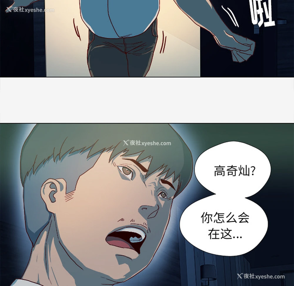 7P - 王牌经纪人
