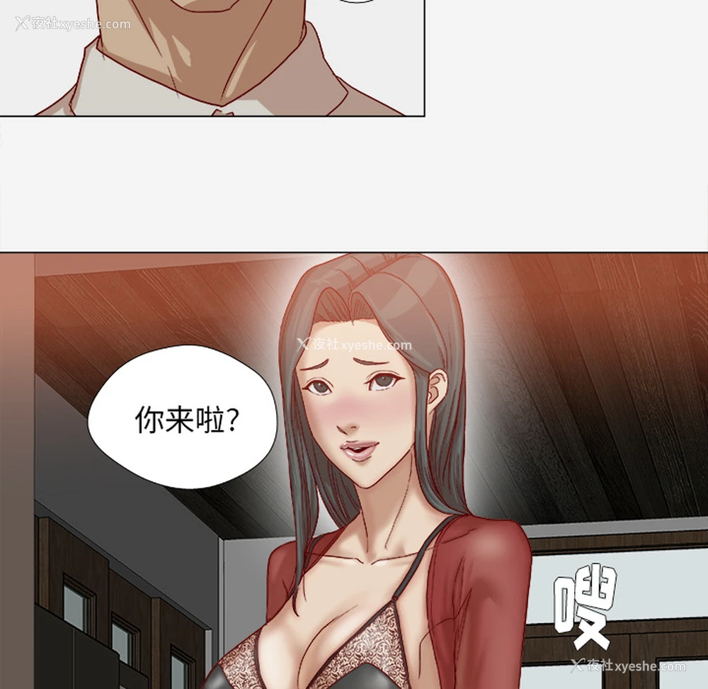80P - 王牌经纪人