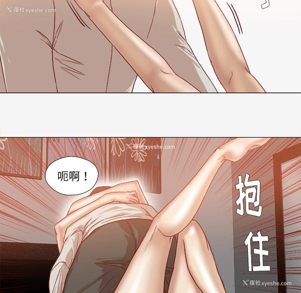 17P - 王牌经纪人