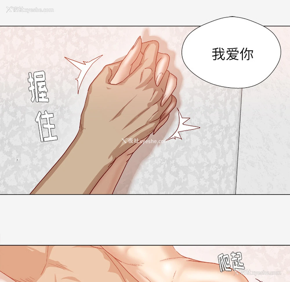 60P - 王牌经纪人