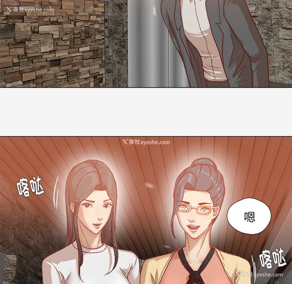 70P - 王牌经纪人