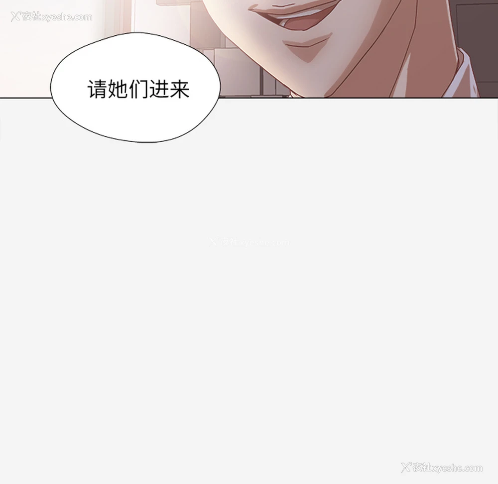 80P - 王牌经纪人