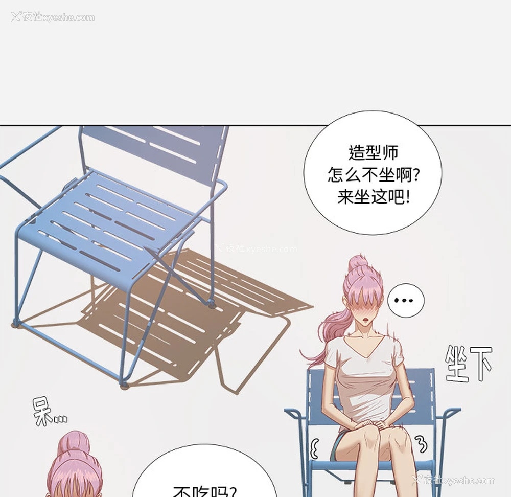 19P - 王牌经纪人