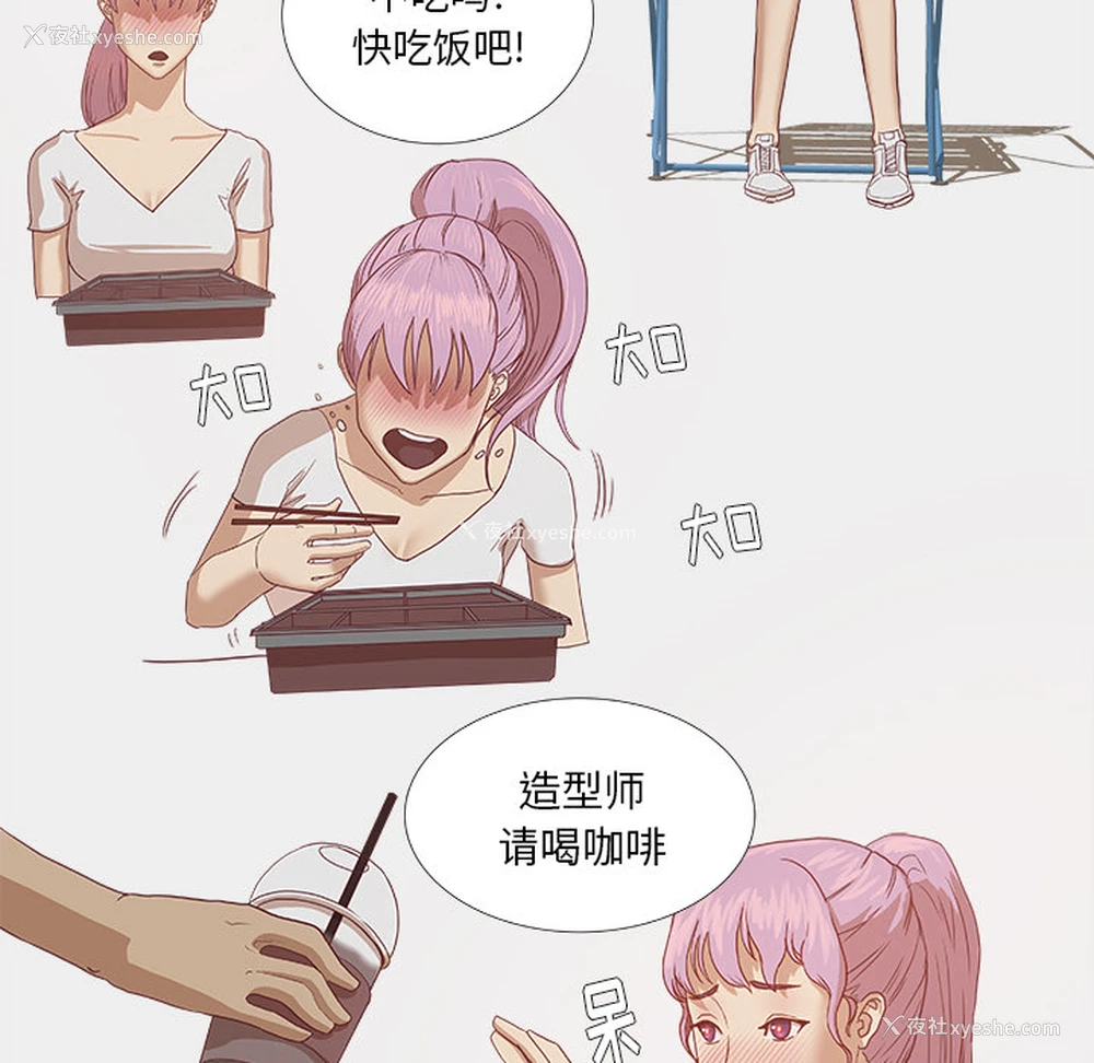 20P - 王牌经纪人