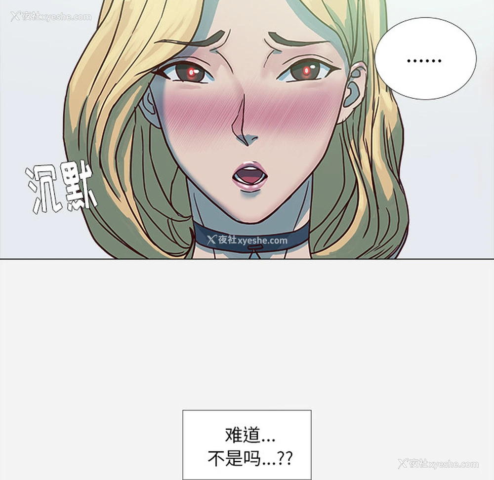 23P - 王牌经纪人