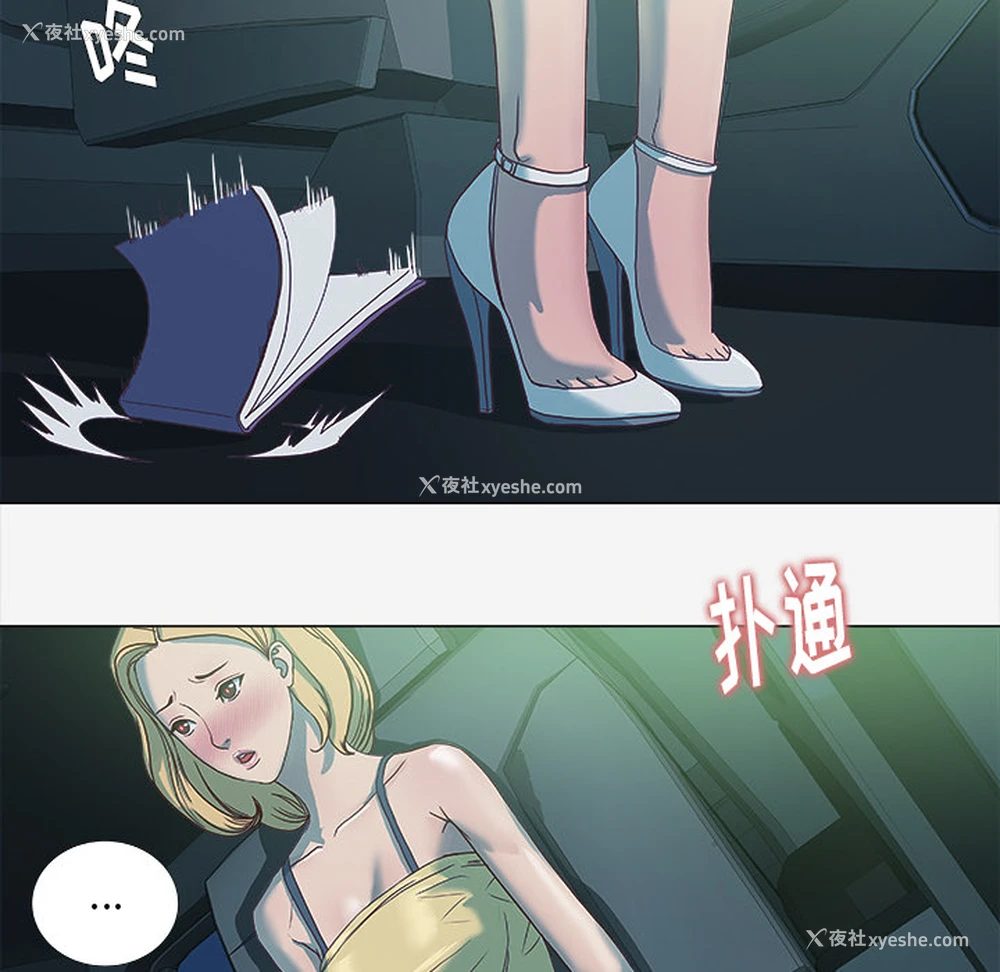 28P - 王牌经纪人