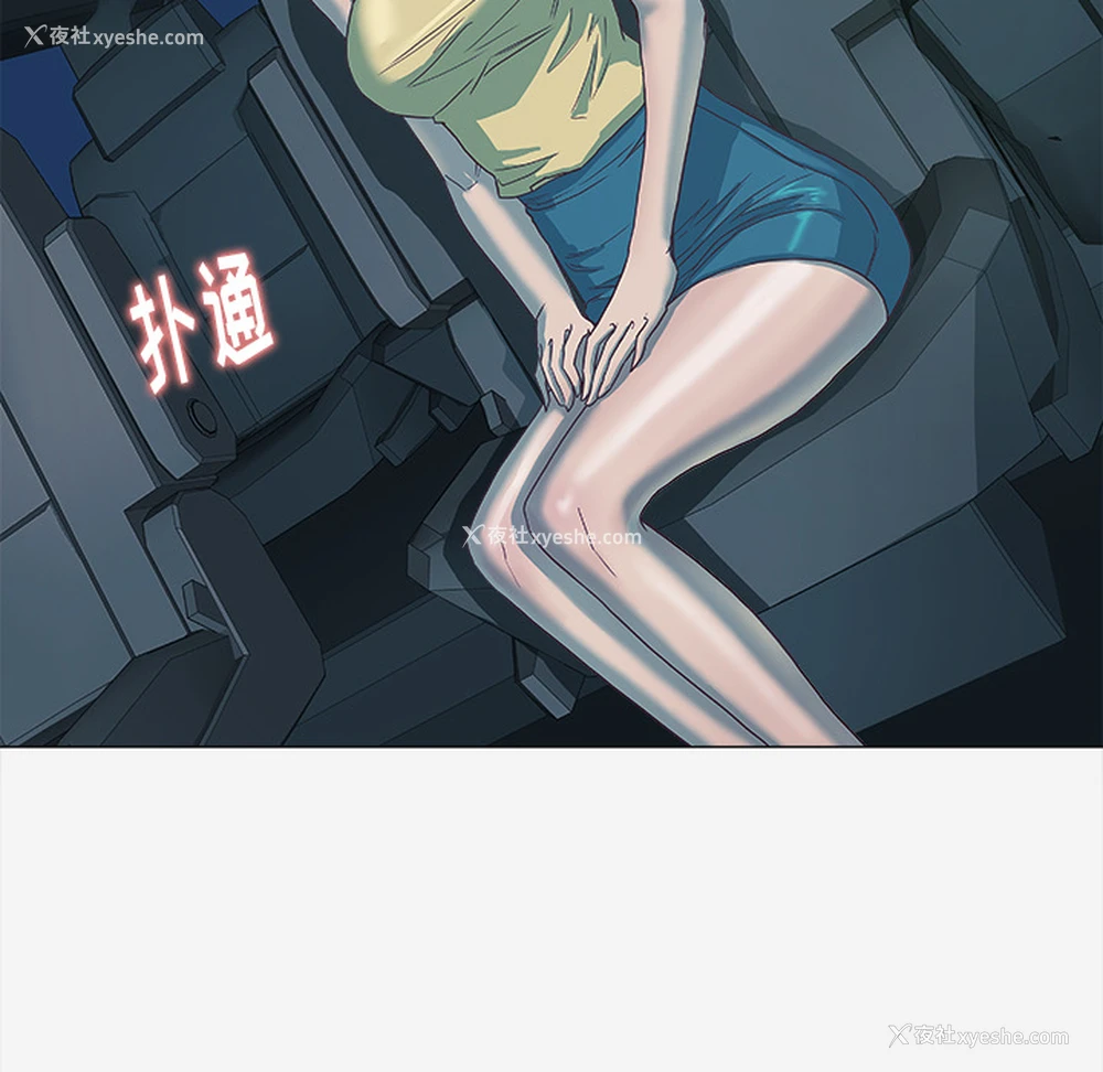 29P - 王牌经纪人