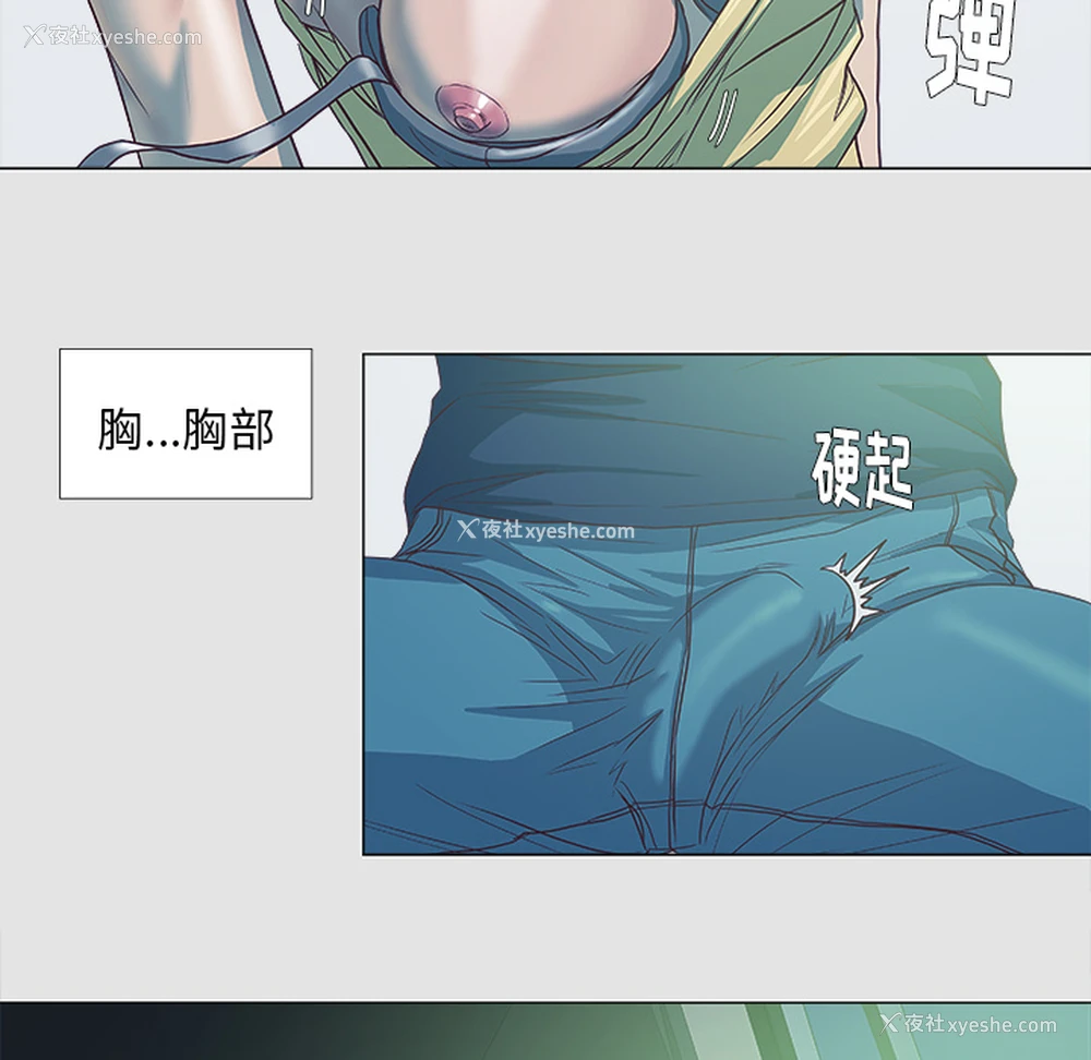 40P - 王牌经纪人