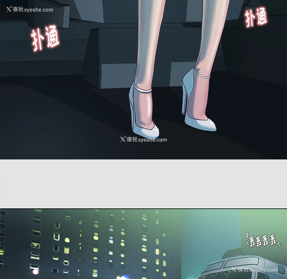 42P - 王牌经纪人