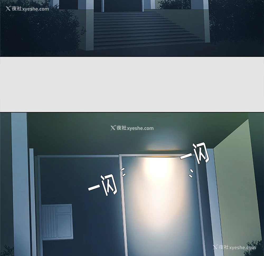 44P - 王牌经纪人