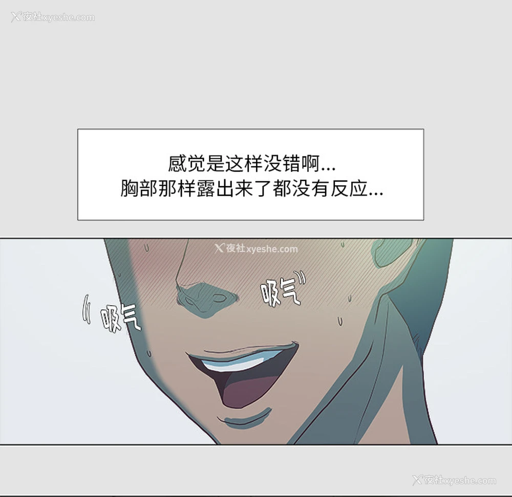56P - 王牌经纪人