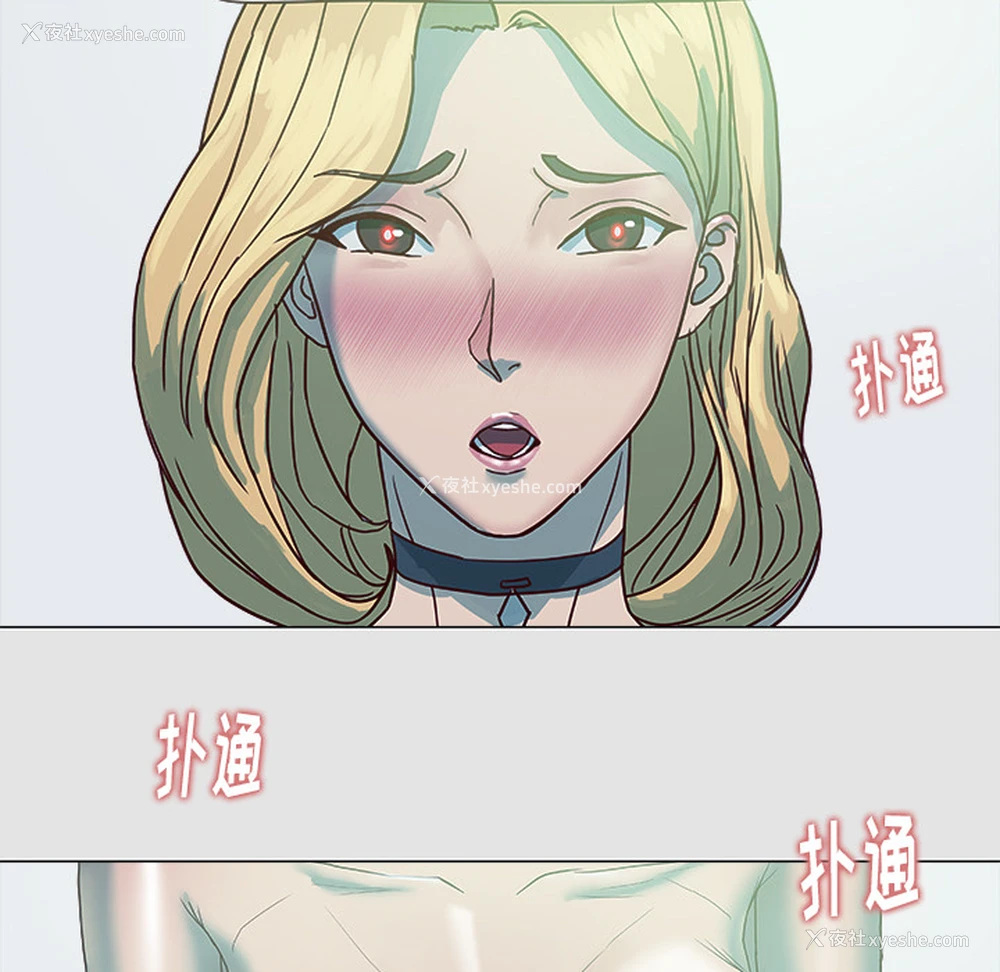 57P - 王牌经纪人