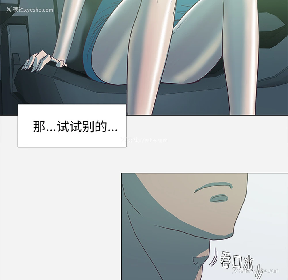 59P - 王牌经纪人