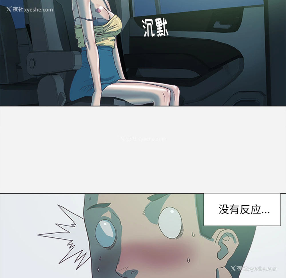 63P - 王牌经纪人