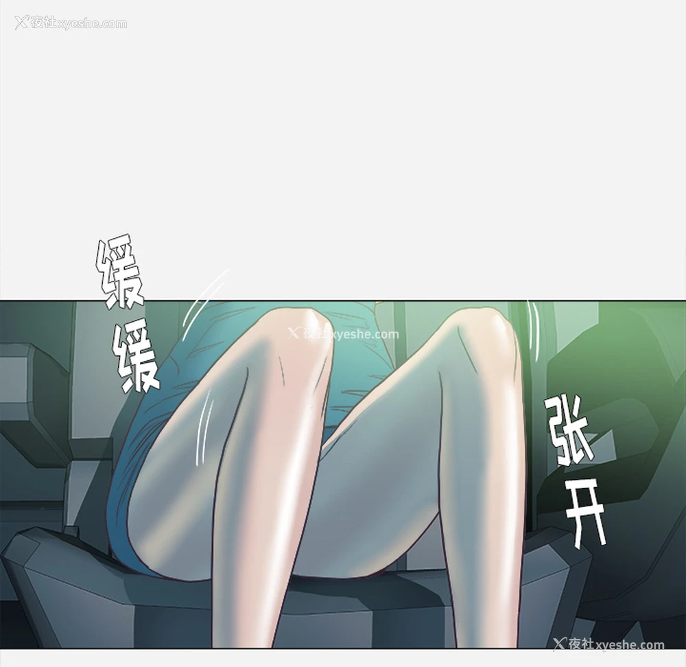 68P - 王牌经纪人