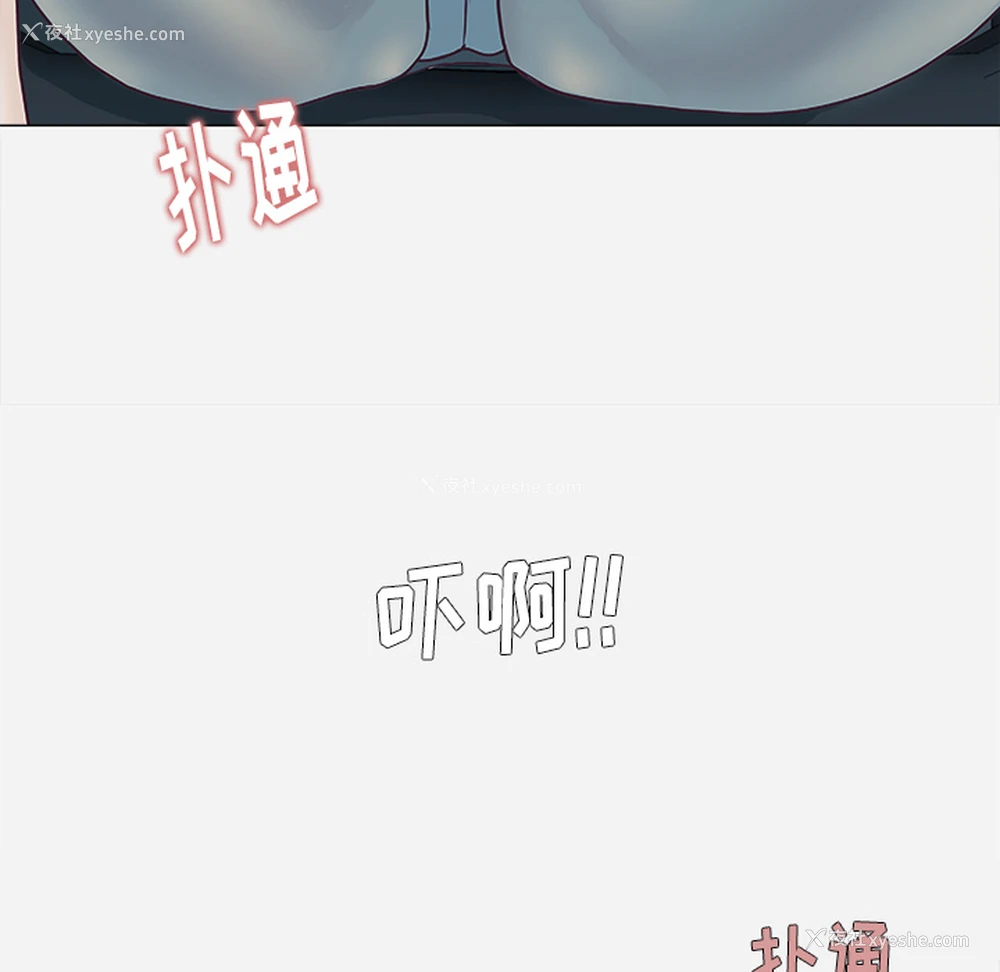 72P - 王牌经纪人