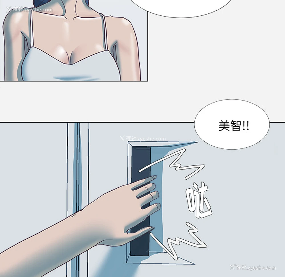74P - 王牌经纪人