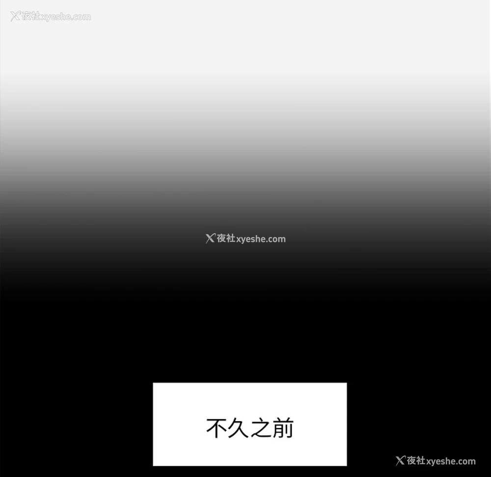 23P - 王牌经纪人