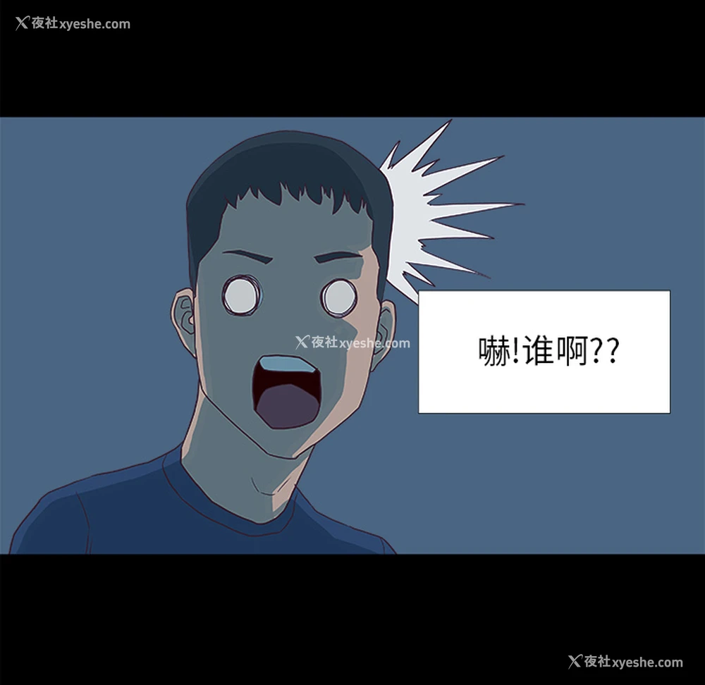 25P - 王牌经纪人