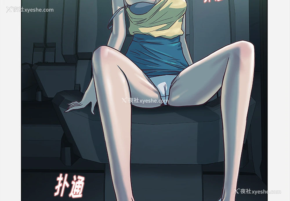 3P - 王牌经纪人