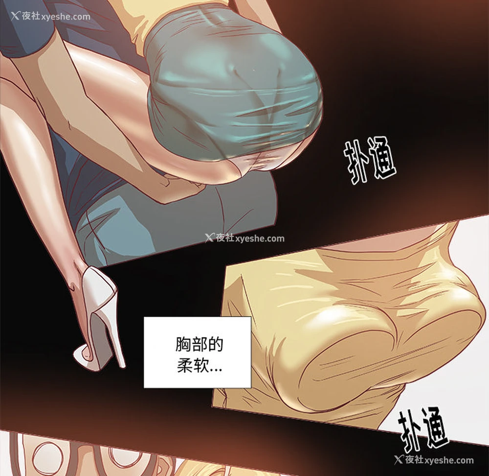 42P - 王牌经纪人