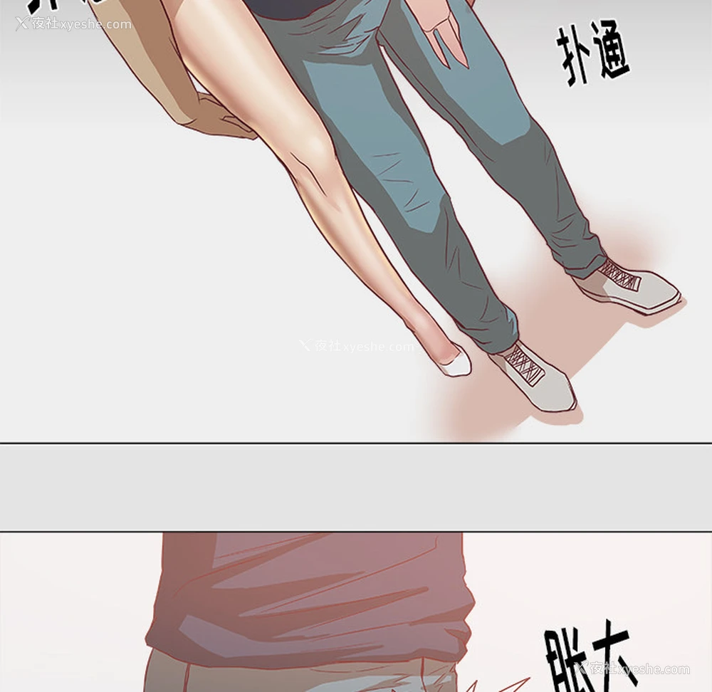 45P - 王牌经纪人