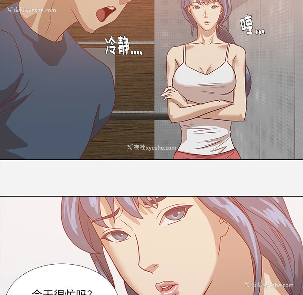 48P - 王牌经纪人