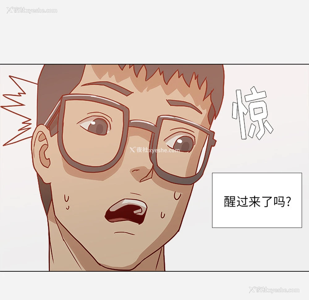 55P - 王牌经纪人