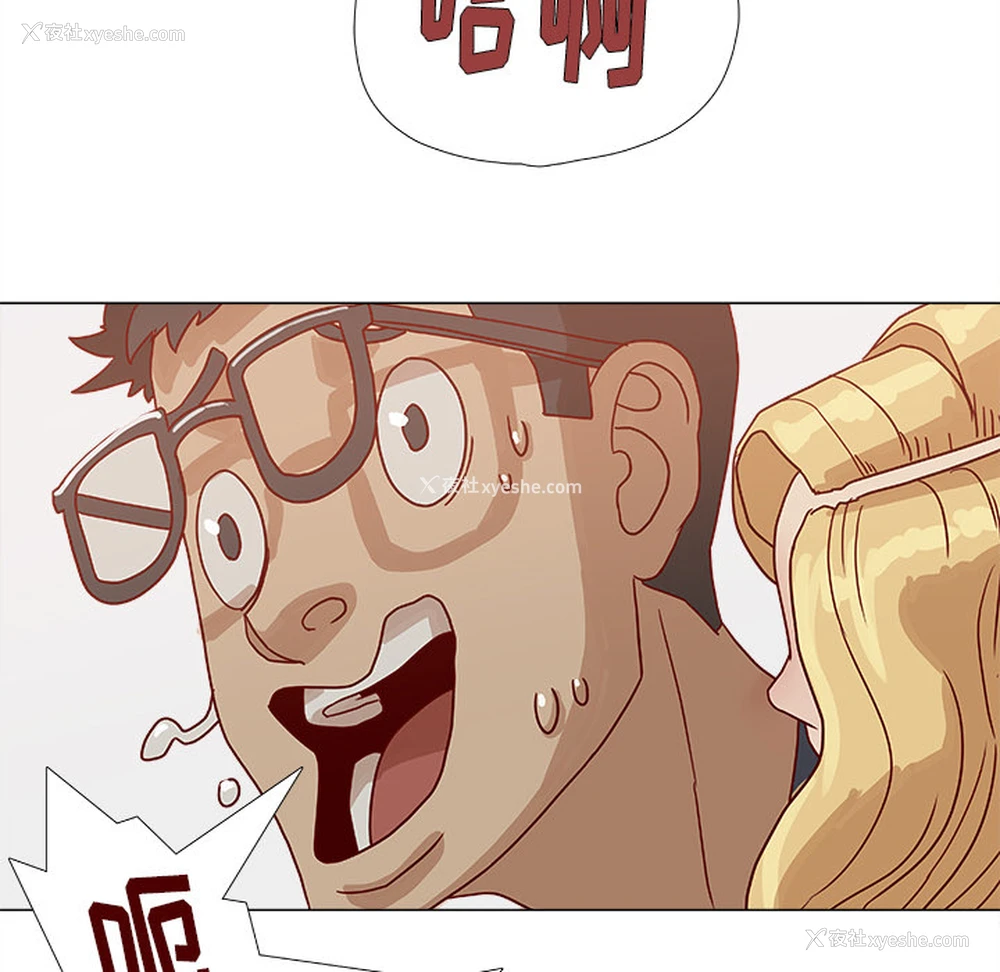 60P - 王牌经纪人