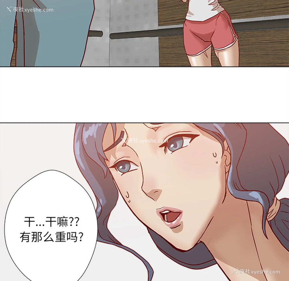 62P - 王牌经纪人