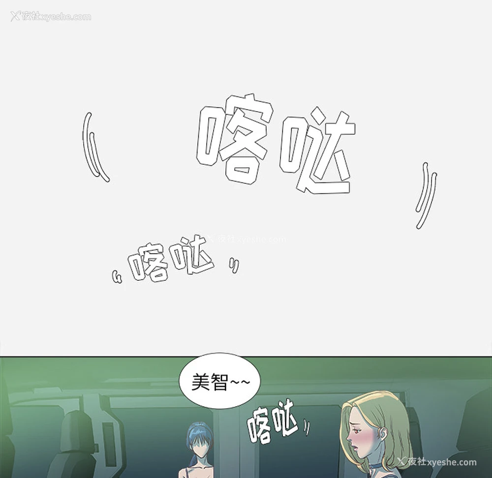 6P - 王牌经纪人