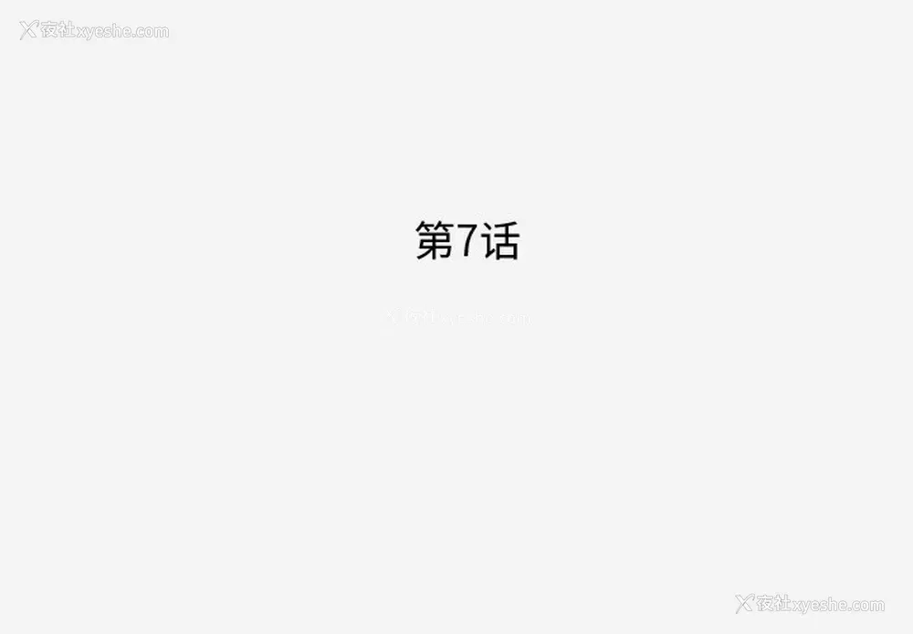 1P - 王牌经纪人