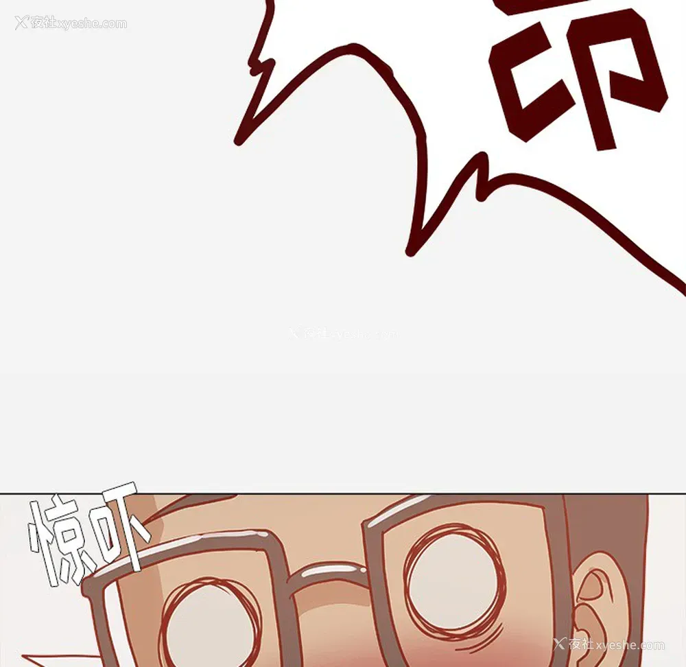 31P - 王牌经纪人