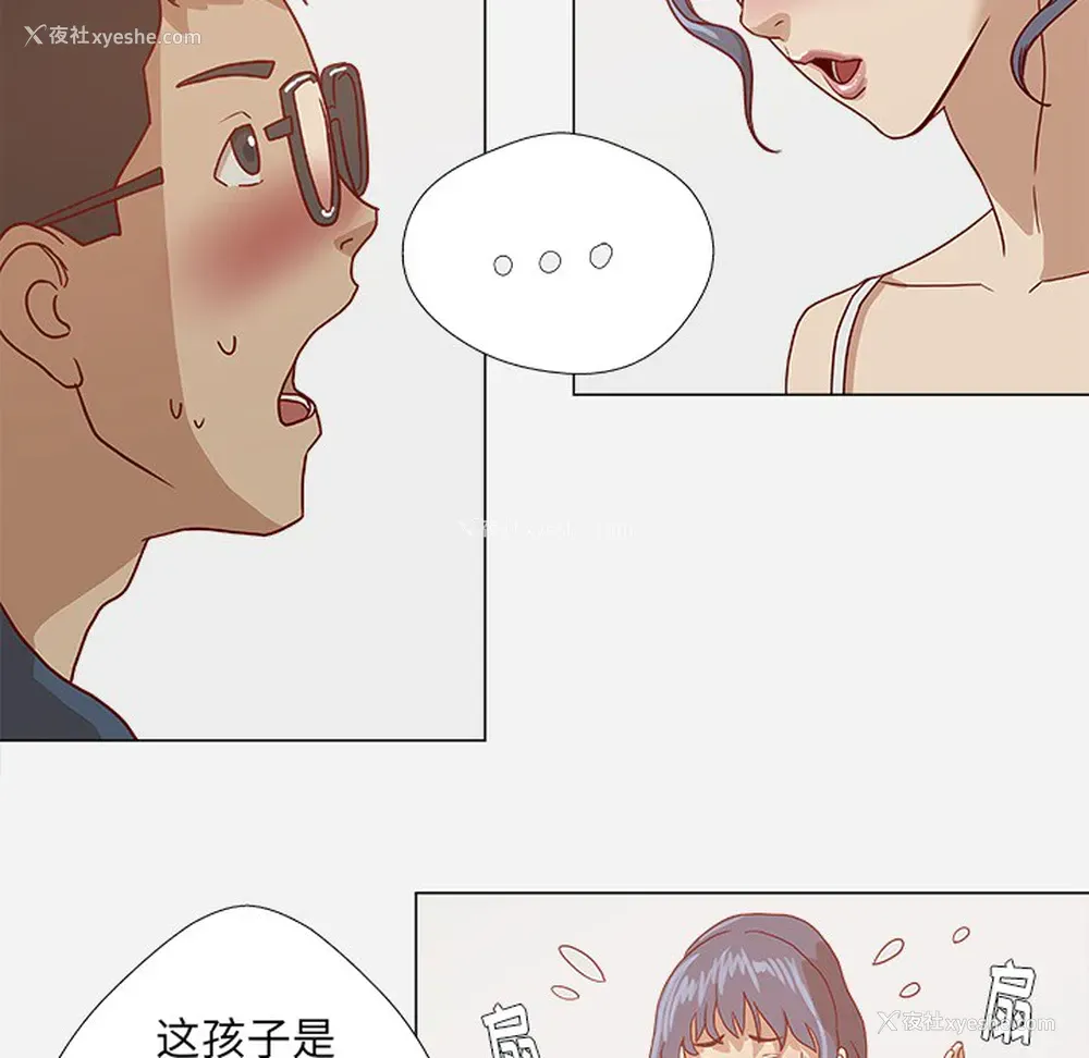 34P - 王牌经纪人