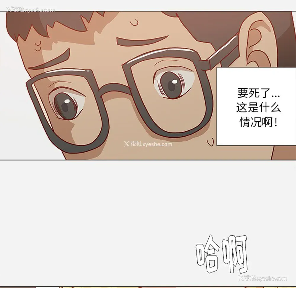 38P - 王牌经纪人
