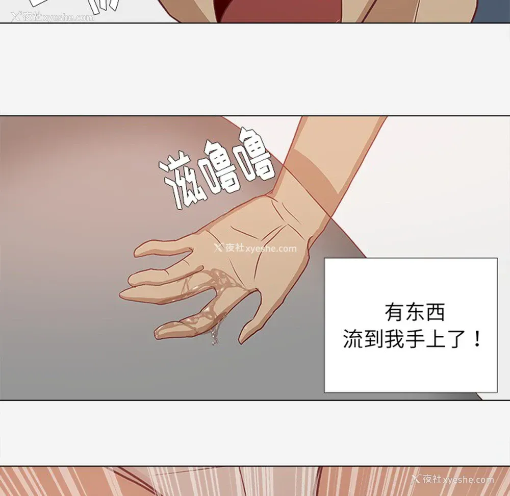 42P - 王牌经纪人