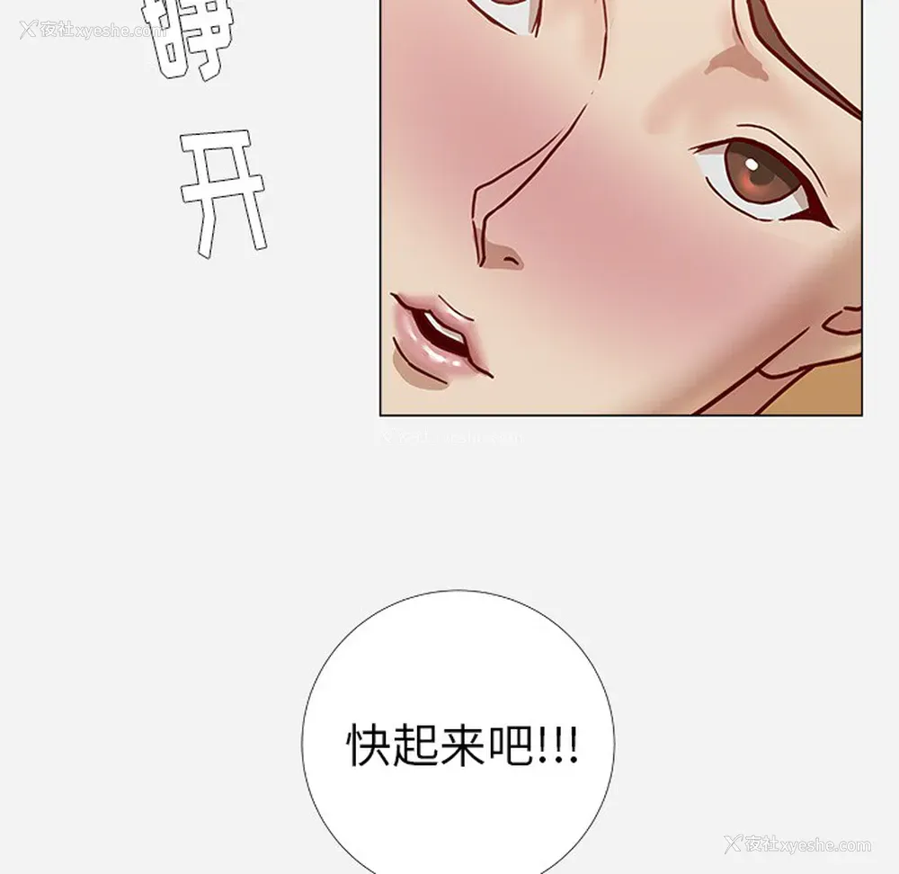 58P - 王牌经纪人