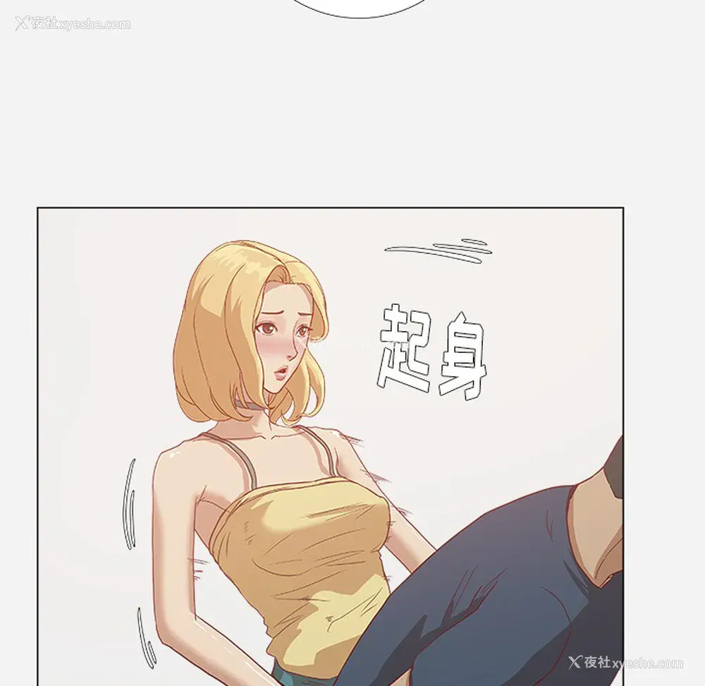59P - 王牌经纪人