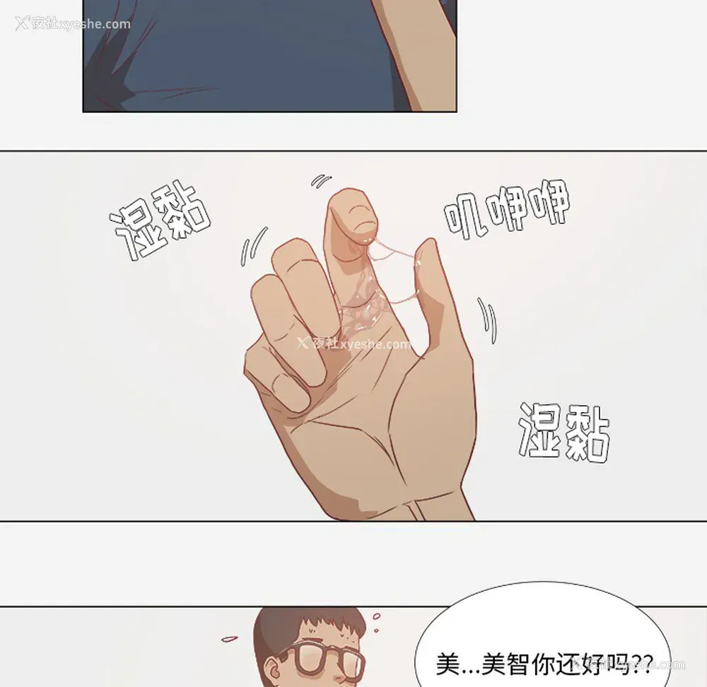 65P - 王牌经纪人