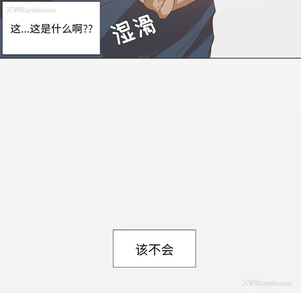 67P - 王牌经纪人