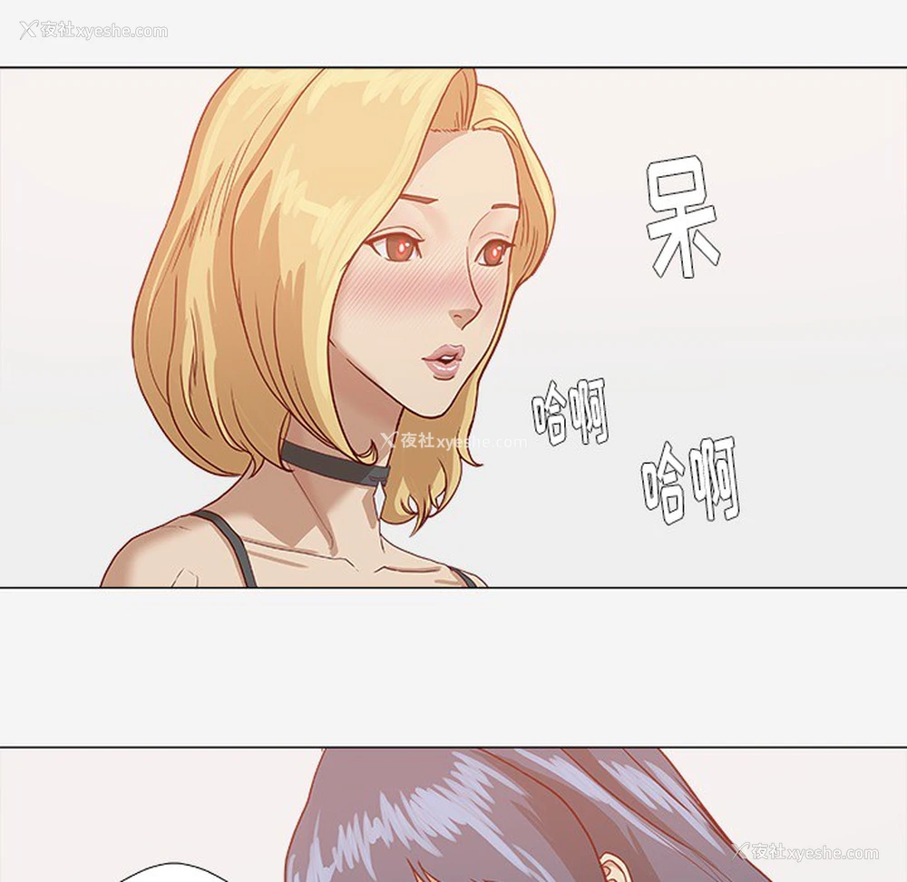 16P - 王牌经纪人