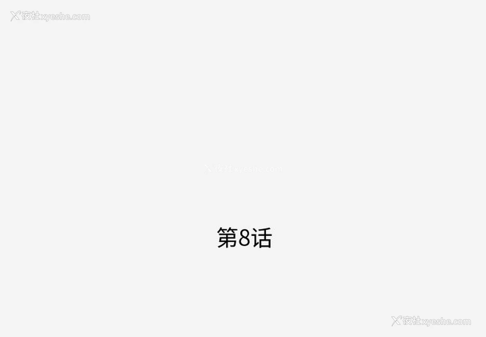 1P - 王牌经纪人