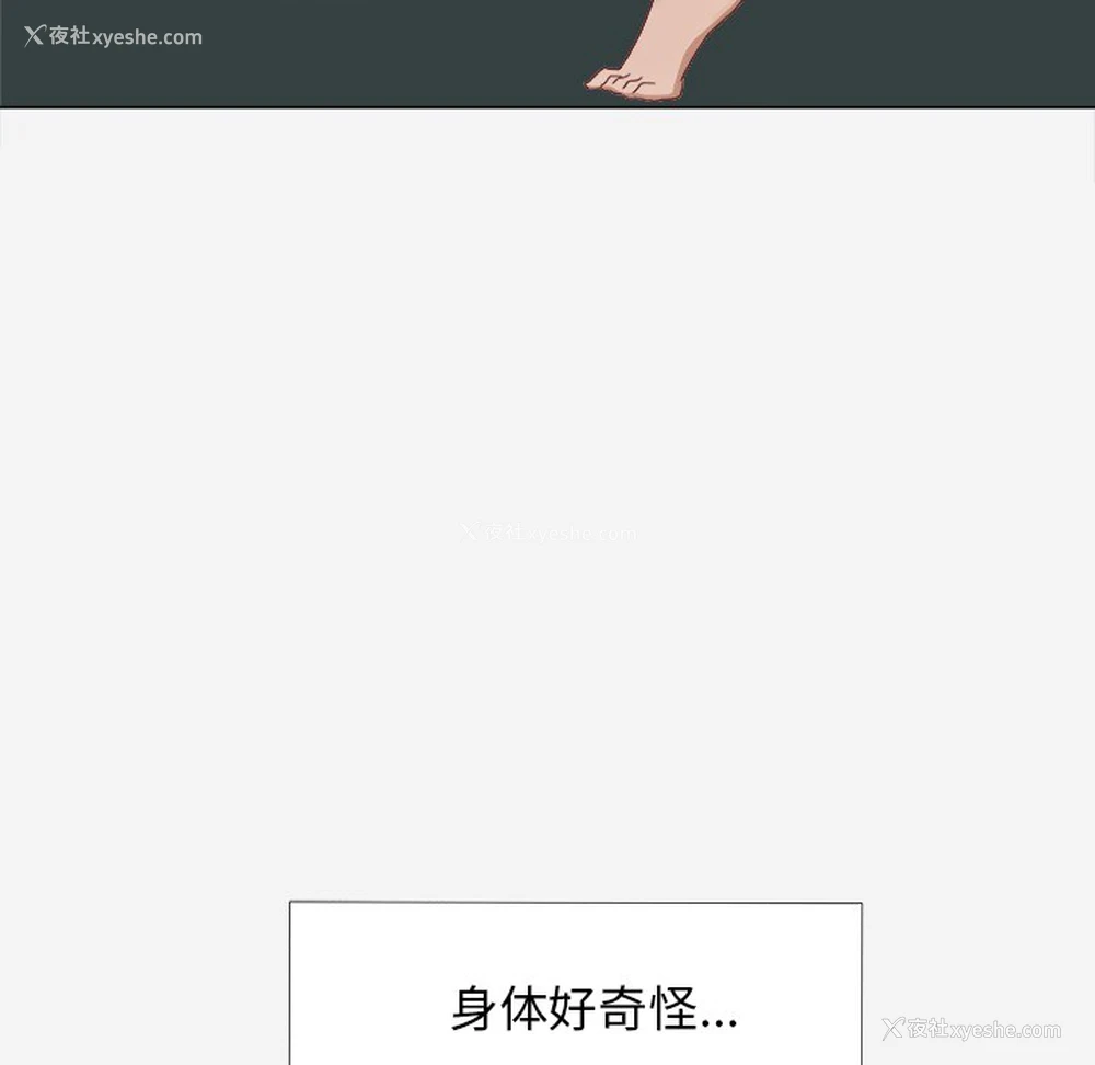 28P - 王牌经纪人