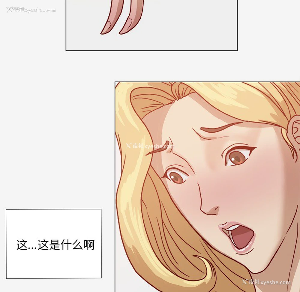 33P - 王牌经纪人