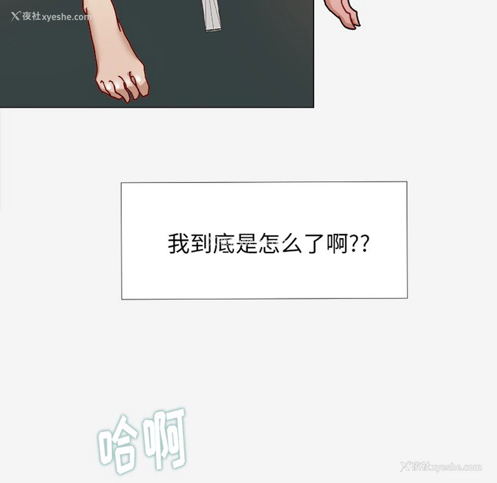 35P - 王牌经纪人