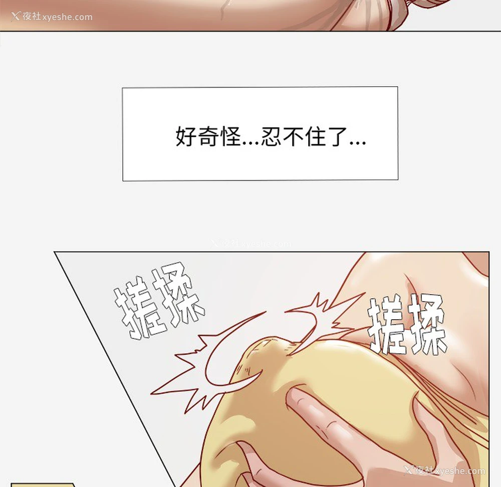 38P - 王牌经纪人