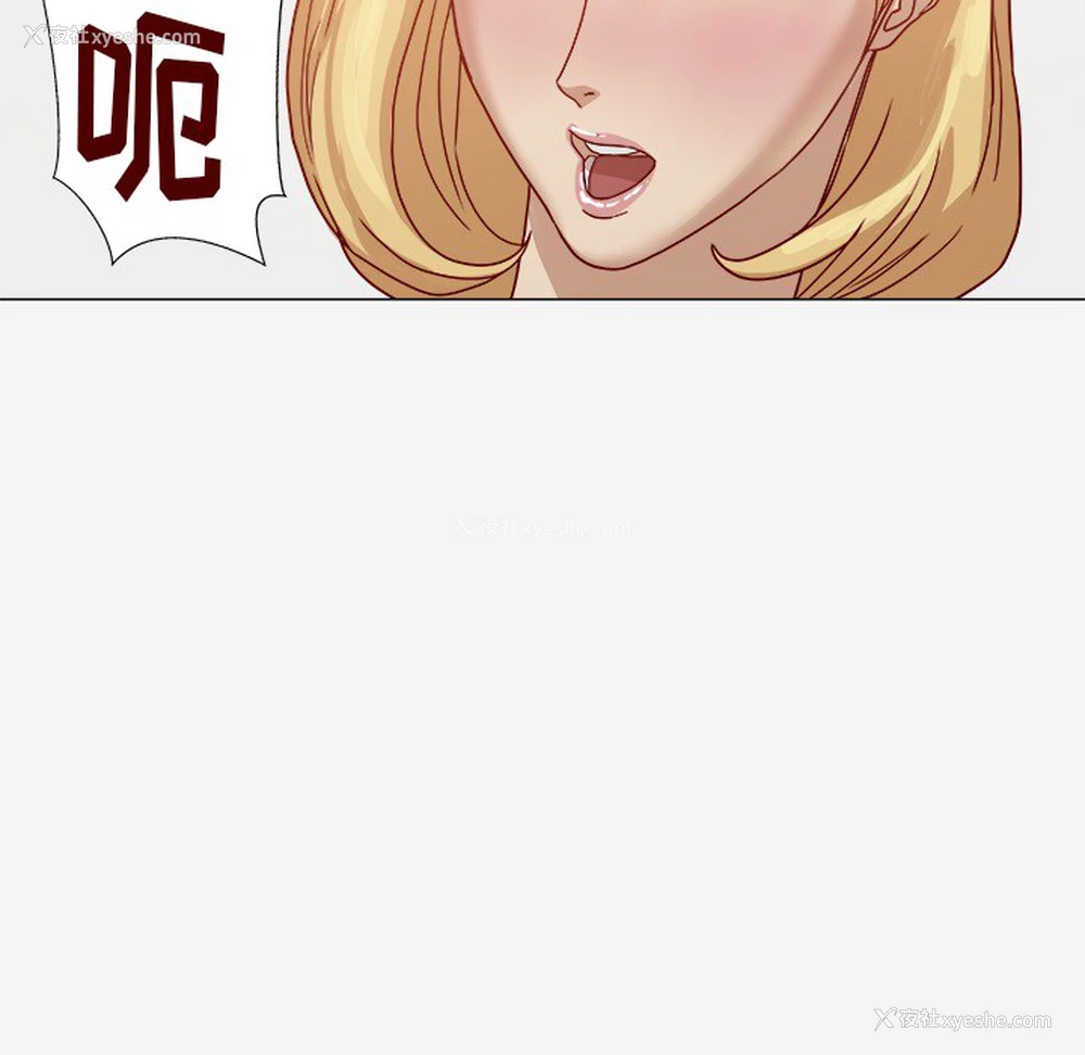 41P - 王牌经纪人