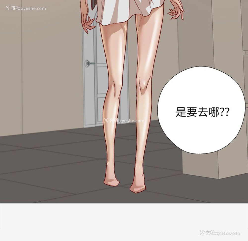 46P - 王牌经纪人