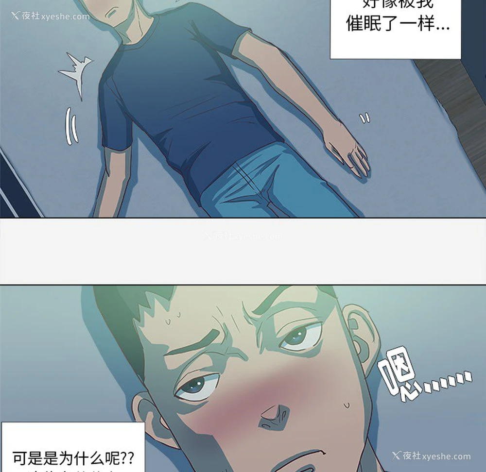 57P - 王牌经纪人