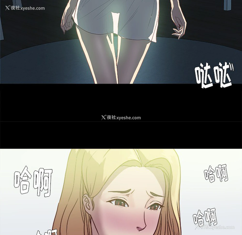 67P - 王牌经纪人